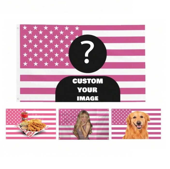 Personalized Flag