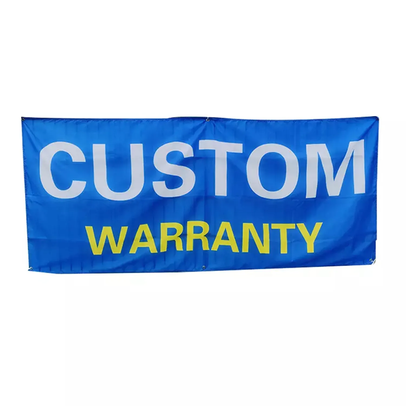 Custom banner
