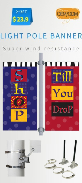 Street Light Pole Banner
