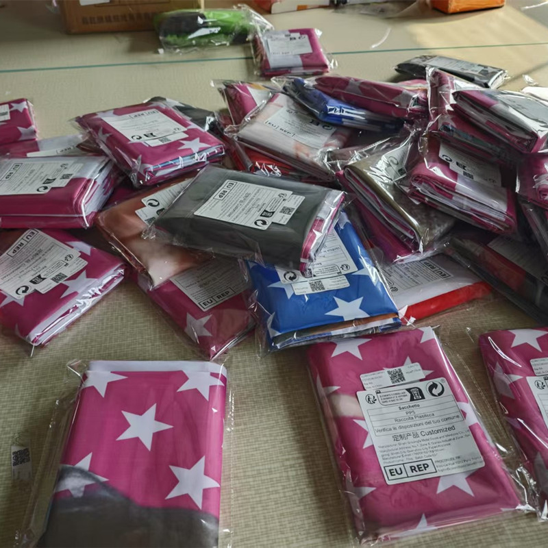 Packaging